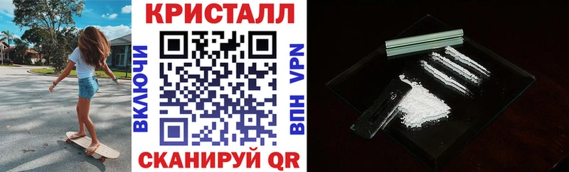 Купить где  Эртиль  АМФ Premium 