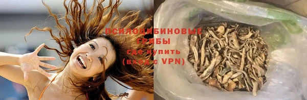 круглые Кулебаки