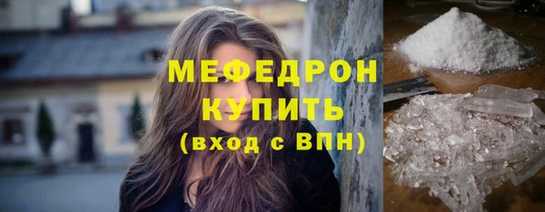 наркотики Куйбышев