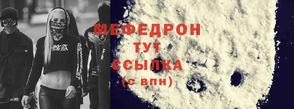круглые Кулебаки