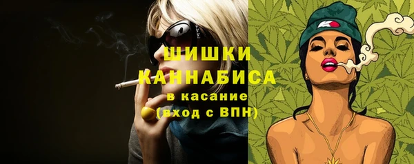 наркотики Куйбышев