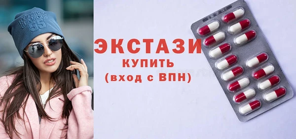 наркотики Куйбышев