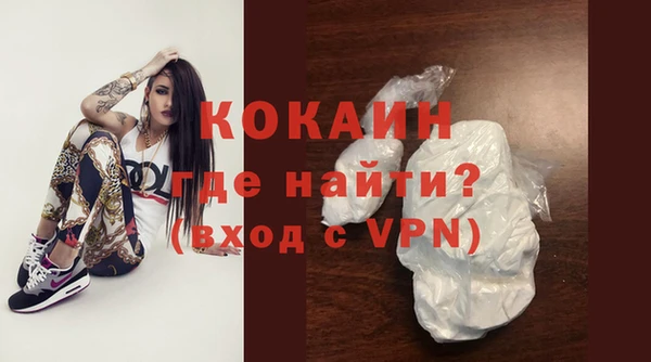 наркотики Куйбышев