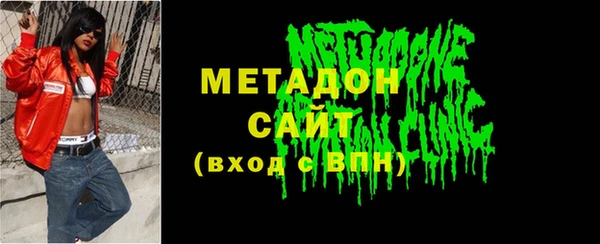 круглые Кулебаки