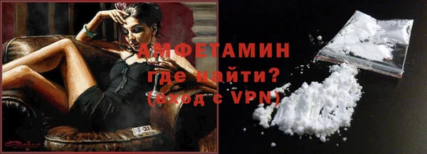 круглые Кулебаки