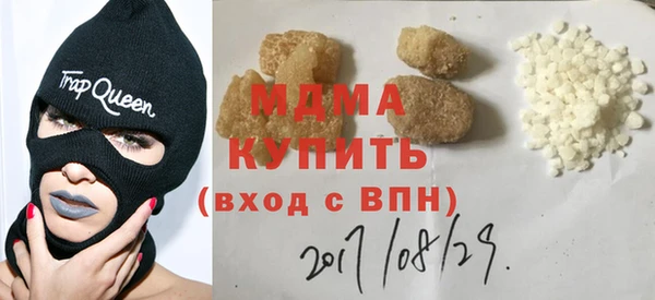 бутик Кукмор
