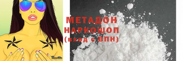 круглые Кулебаки