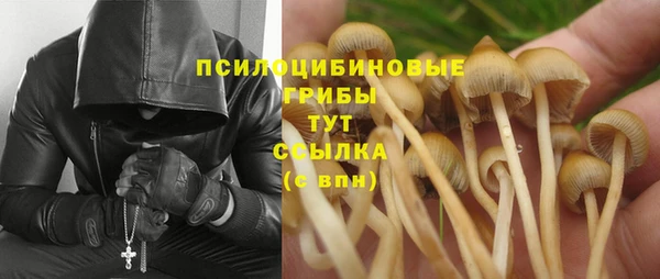 круглые Кулебаки