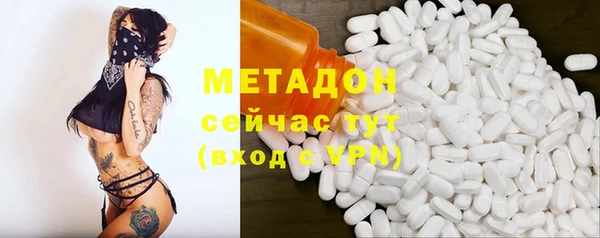 бутик Кукмор