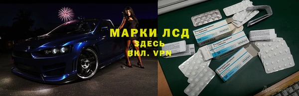 наркотики Куйбышев