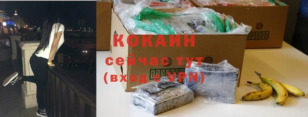 круглые Кулебаки