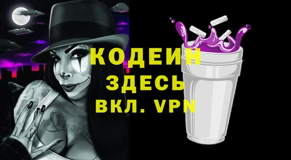бутик Кукмор