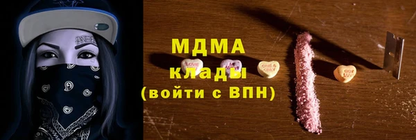 бутик Кукмор
