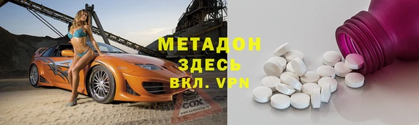 круглые Кулебаки