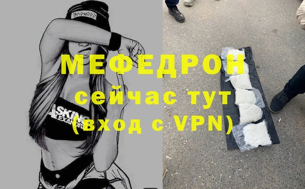 круглые Кулебаки