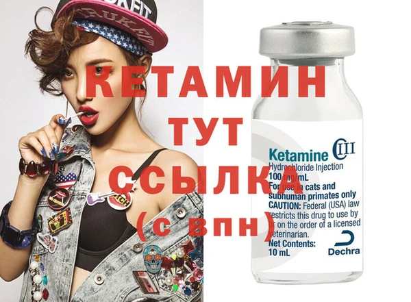 круглые Кулебаки