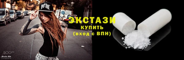 бутик Кукмор