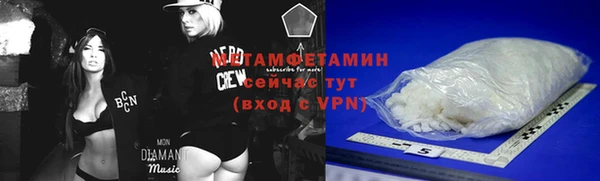 бутик Кукмор
