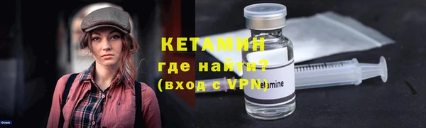 бутик Кукмор