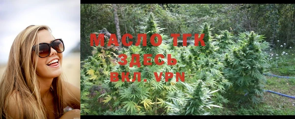 бутик Кукмор
