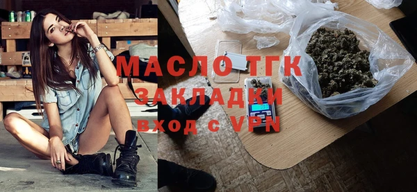 круглые Кулебаки