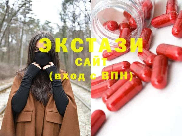 круглые Кулебаки