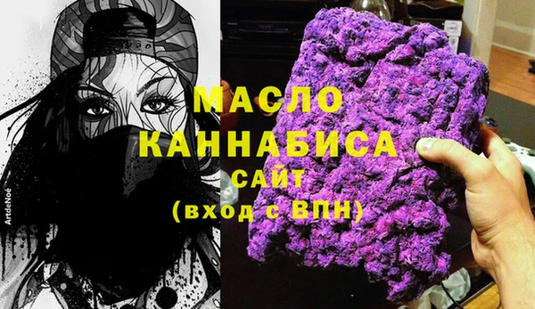 бутик Кукмор