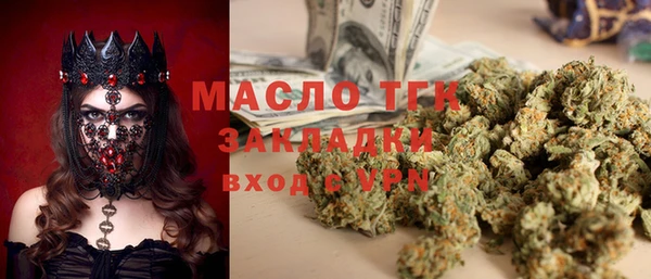 круглые Кулебаки