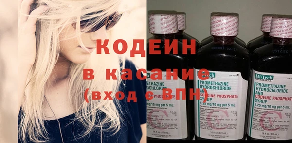 круглые Кулебаки