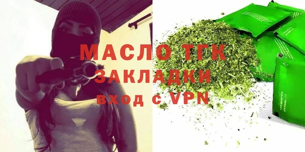 бутик Кукмор