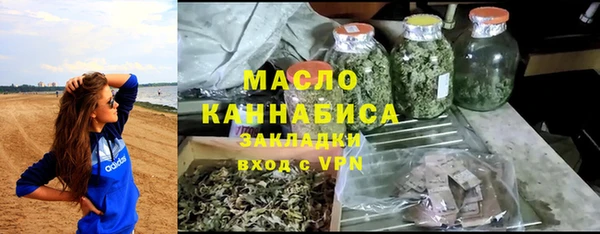 бутик Кукмор