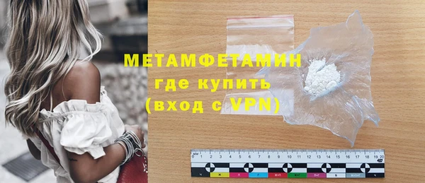 наркотики Куйбышев