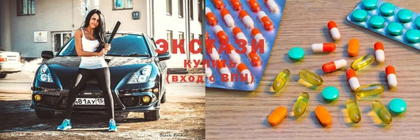 круглые Кулебаки