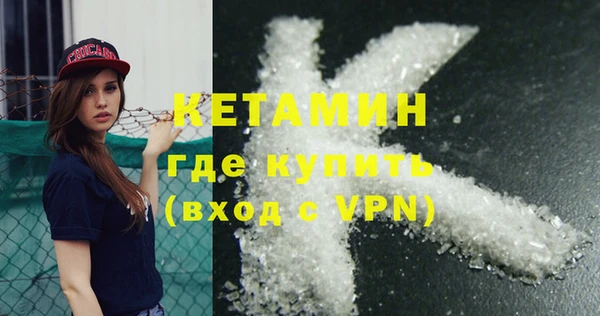 наркотики Куйбышев