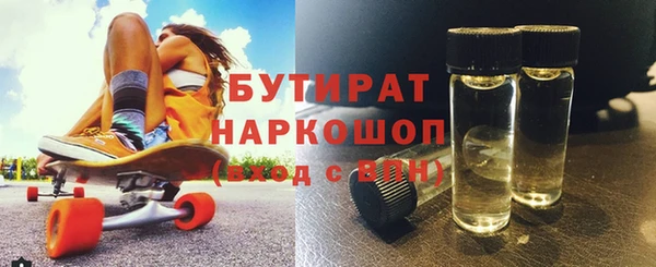 круглые Кулебаки