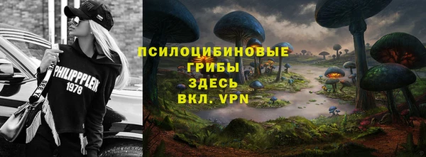 бутик Кукмор