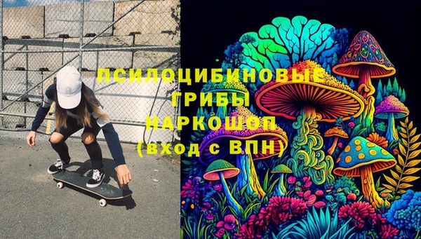 мефедрон Лагань