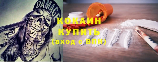 круглые Кулебаки