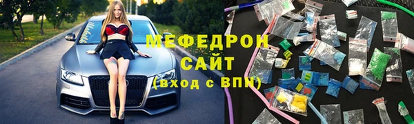 круглые Кулебаки