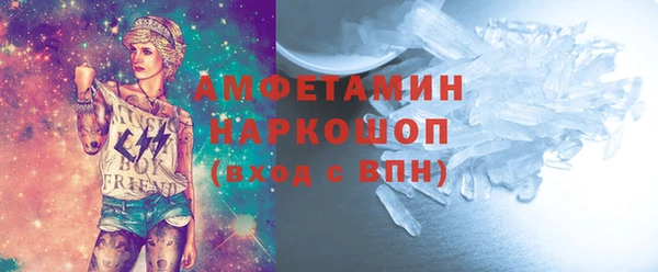 наркотики Куйбышев